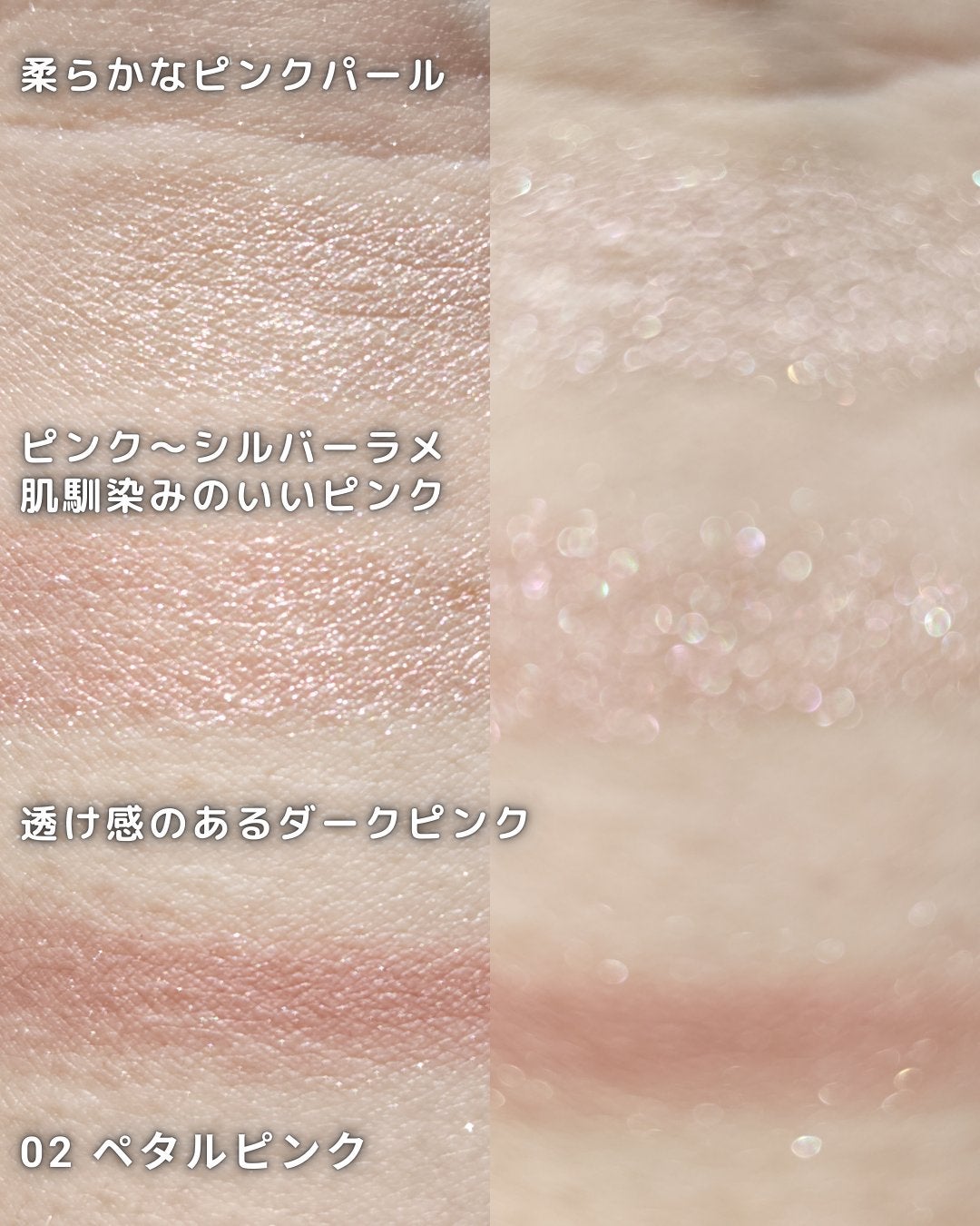 ã©ã€ãã£ã³ã°ã¢ããã¢ã€ã·ã£ããŠ/CEZANNE/ã¢ã€ã·ã£ããŠã䜿ã£ãã¯ãã³ãïŒ5æç®ïŒ