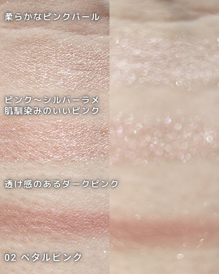 ã©ã€ãã£ã³ã°ã¢ããã¢ã€ã·ã£ããŠ/CEZANNE/ã¢ã€ã·ã£ããŠã䜿ã£ãã¯ãã³ãïŒ5æç®ïŒ