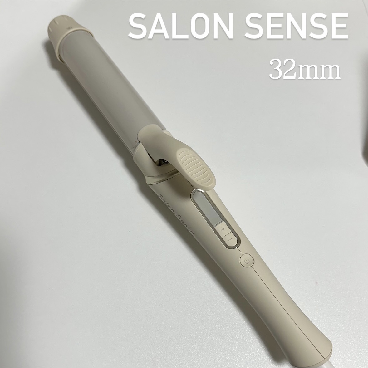 KOIZUMI サロンセンス カールアイロン32mm KHR-1220のクチコミ「【salon sense カールアイロン32mm】

Editor美南です！

今日紹介するの.....」（1枚目）