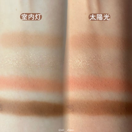 ツイストポットアイパレット/MUZIGAE MANSION/アイシャドウパレットを使ったクチコミ(4枚目)