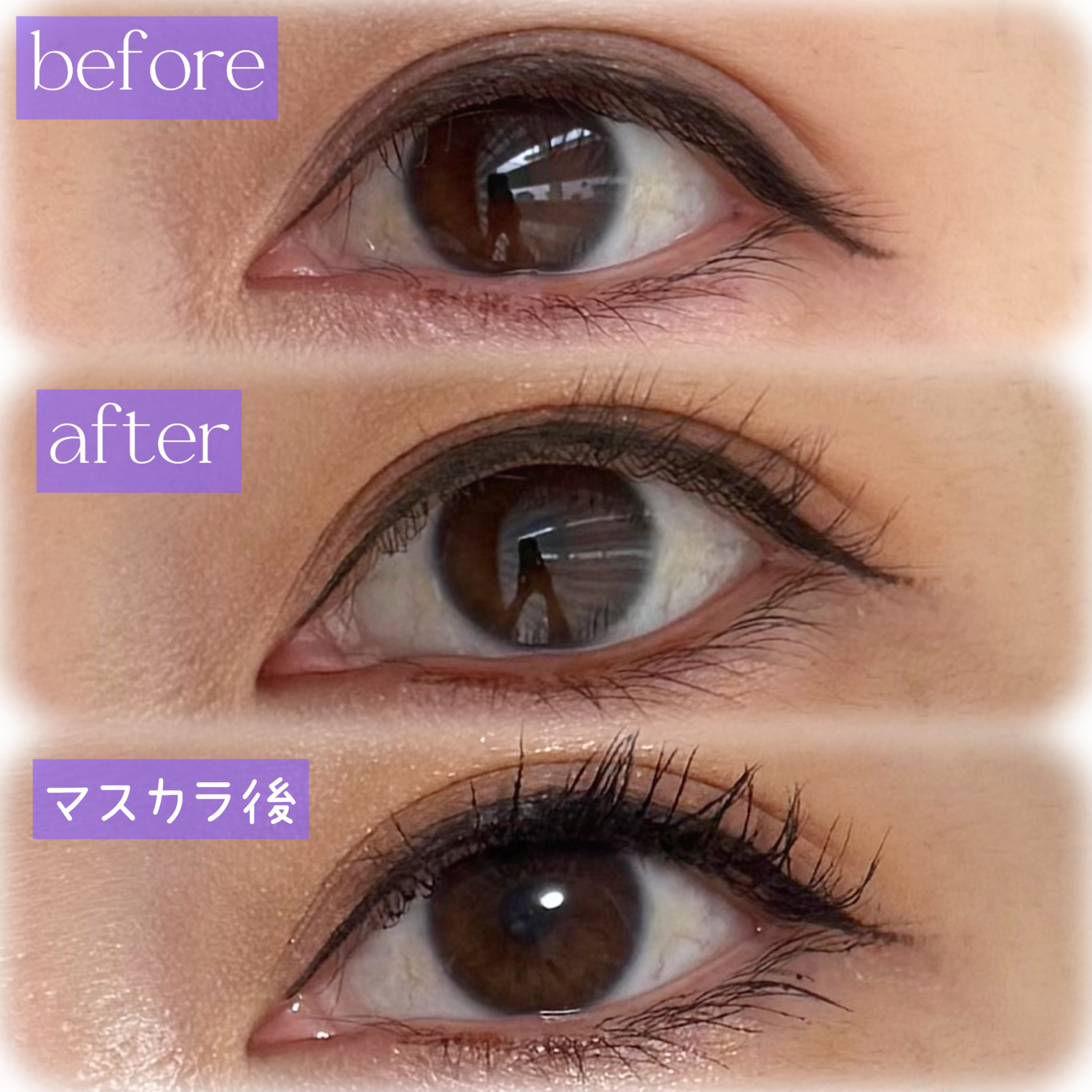 ヒーティングビューラー/keybo/ビューラーを使ったクチコミ（2枚目）