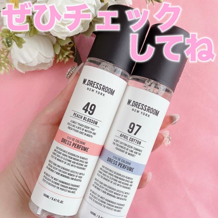 ドレス&リビング クリーン パフューム/ダブルドレスルーム/香水(レディース)を使ったクチコミ(5枚目)