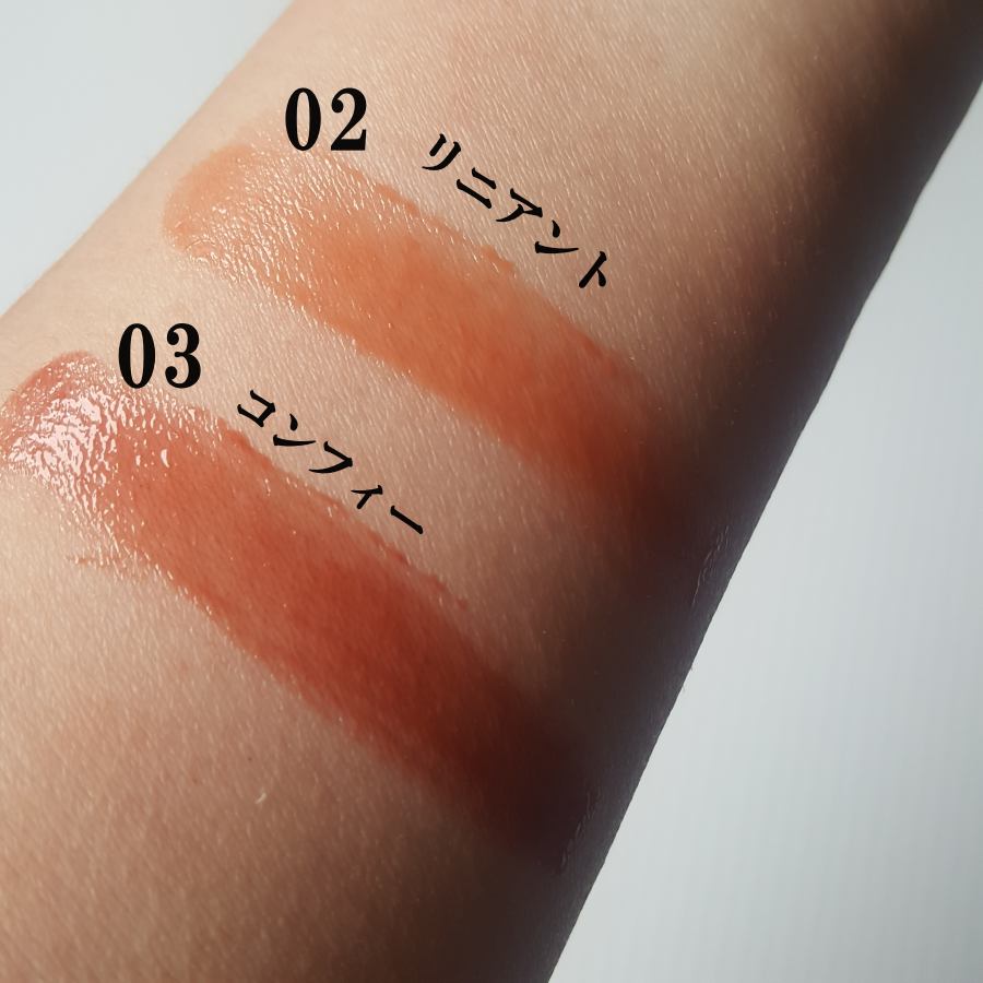 ボリューマイジングフォンデュリップ/Coralhaze/口紅を使ったクチコミ（2枚目）