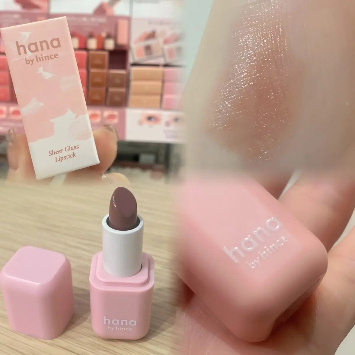 シアーグラスリップスティック 04 ヘーゼル/hana by hince/口紅を使ったクチコミ（2枚目）