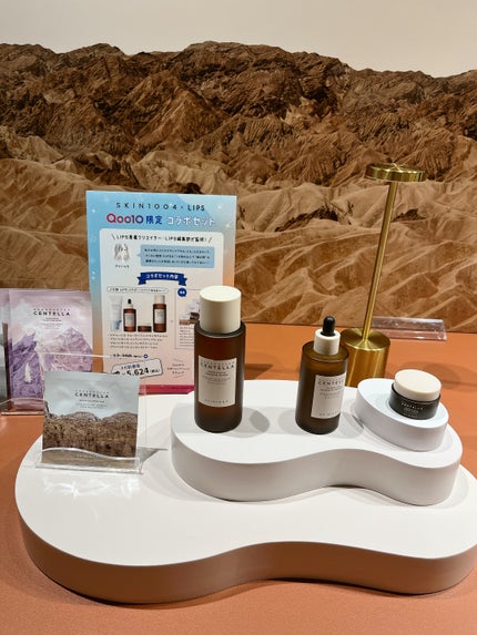 Haruka on LIPS 「Qoo10×LIPSPOPUPEVENTいってきたよ〜!各ブー..」(5枚目)