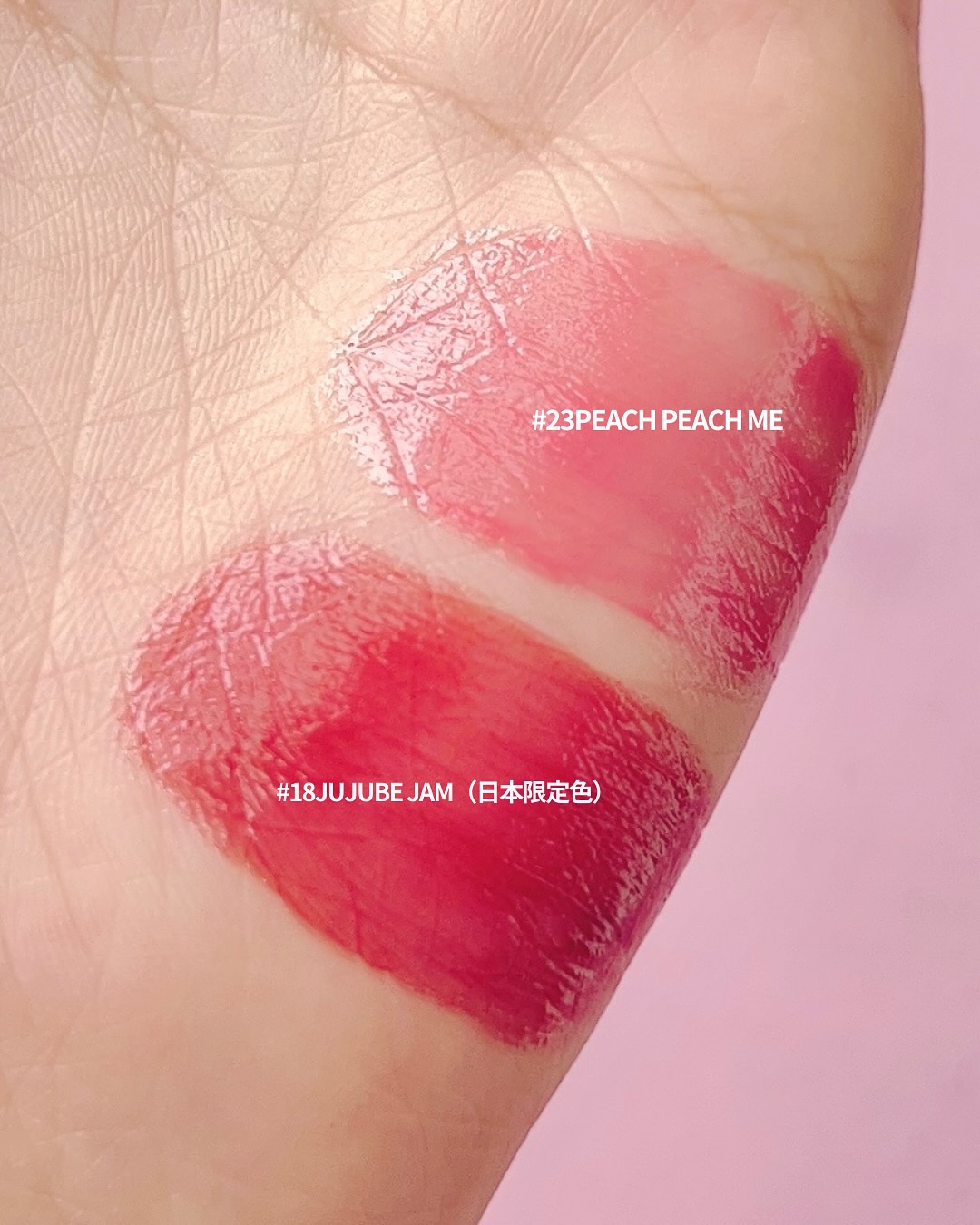 ザ ジューシーラスティングティント/rom&nd/リップティントを使ったクチコミ（3枚目）