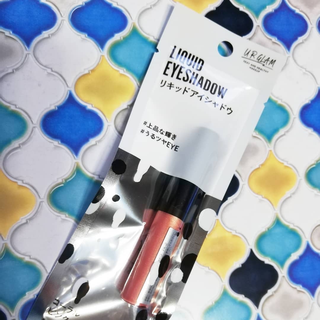 UR GLAM LIQUID EYESHADOW/U R GLAM/リキッドアイシャドウを使ったクチコミ(1枚目)
