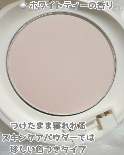 サナ 素肌記念日 薬用スキンケアパウダー ACホワイト【医薬部外品】/素肌記念日/プレストパウダーを使ったクチコミ(3枚目)