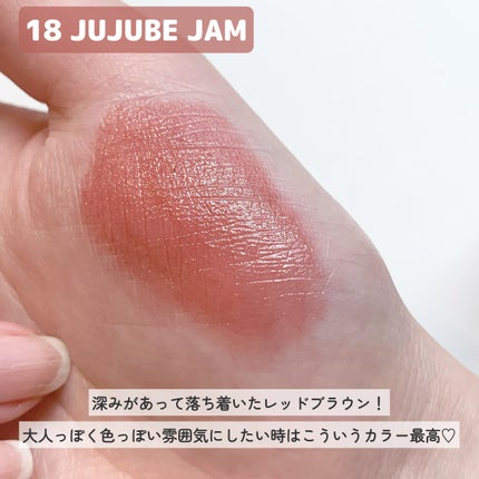 ザ ジューシーラスティングティント/rom&nd/リップティントを使ったクチコミ(4枚目)