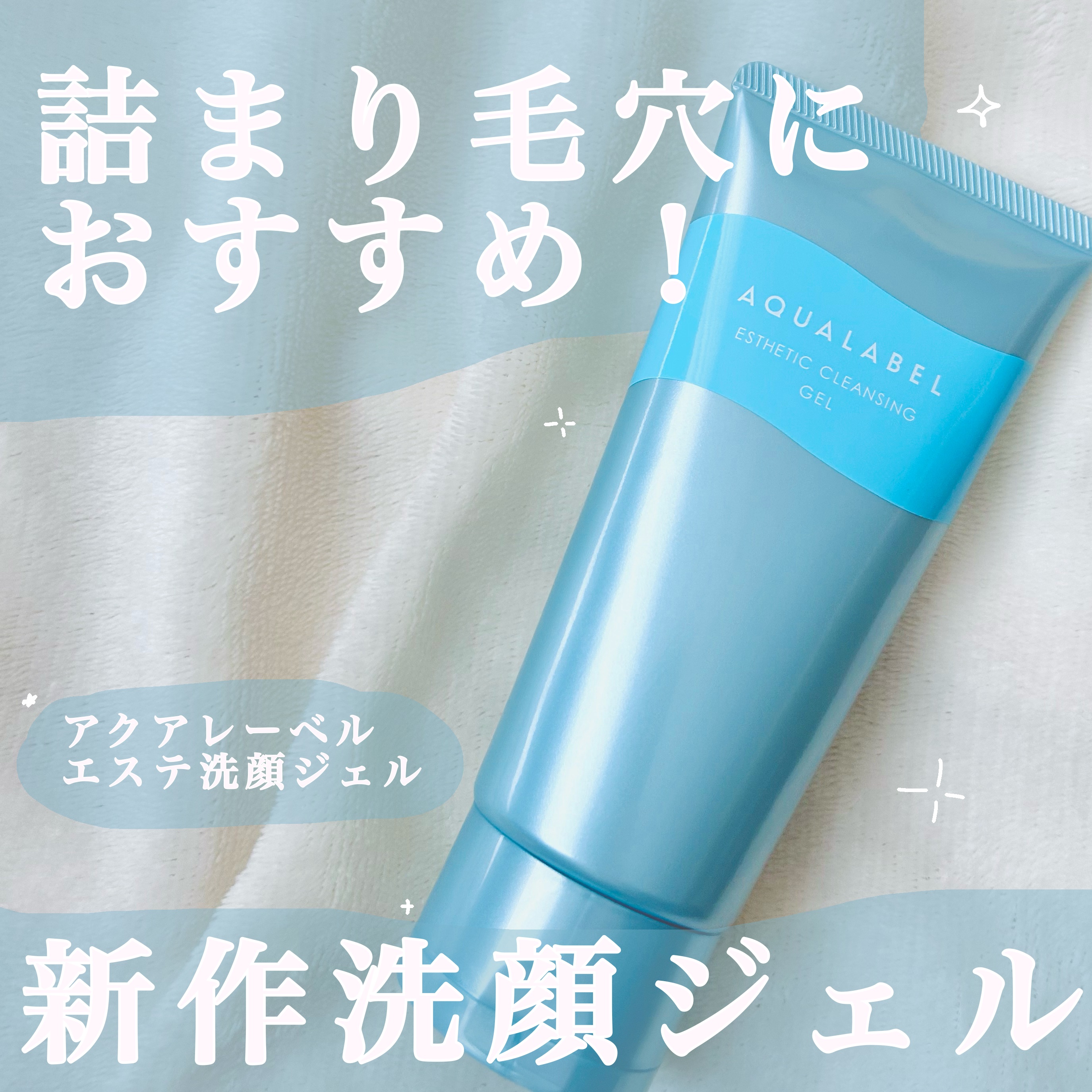 ゼロ毛穴クレンジングオイル/MEDICUBE/オイルクレンジングを使ったクチコミ（1枚目）