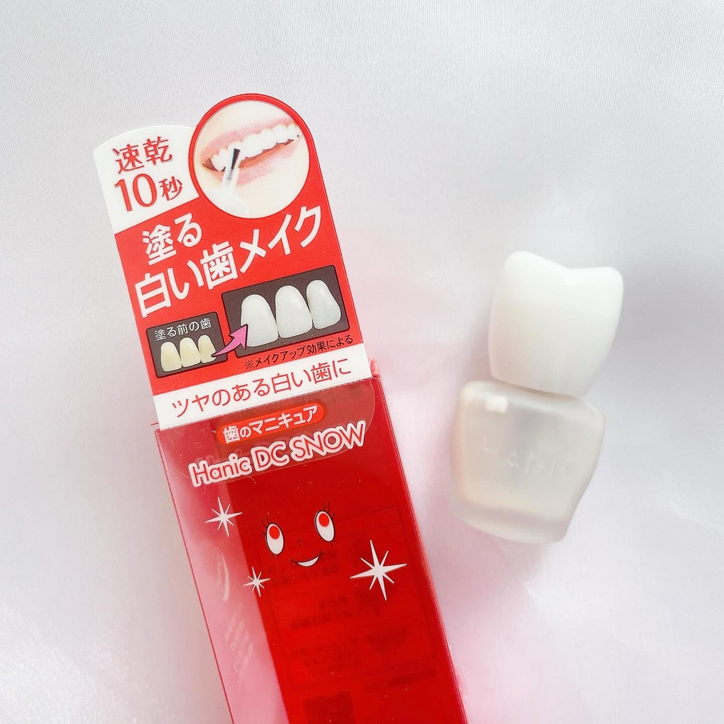 ハニックDC スノー/ハニック・ホワイトラボ/その他オーラルケアを使ったクチコミ(1枚目)