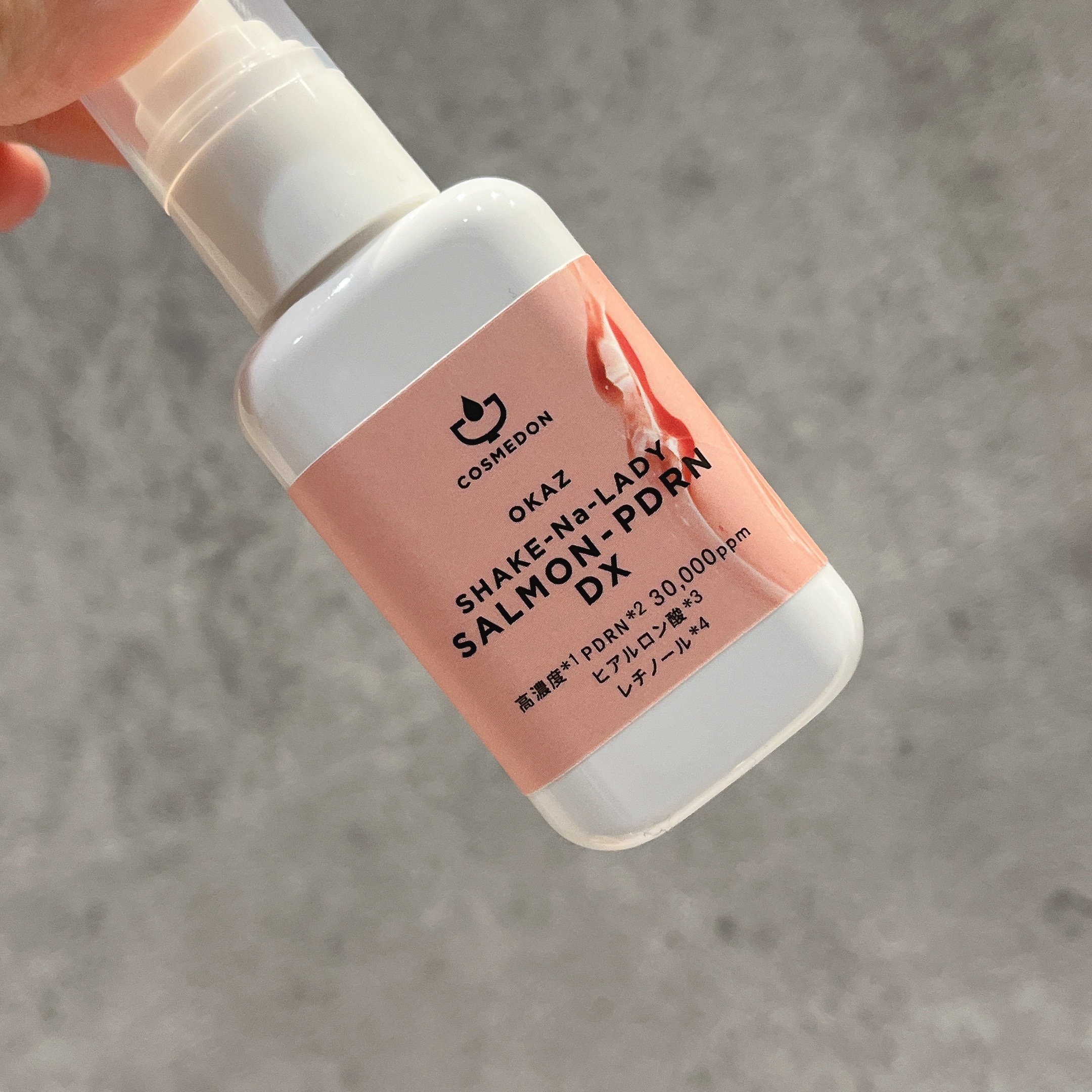 シャケナレイディ サーモンPDRN DX/COSMEDON/美容液を使ったクチコミ（2枚目）