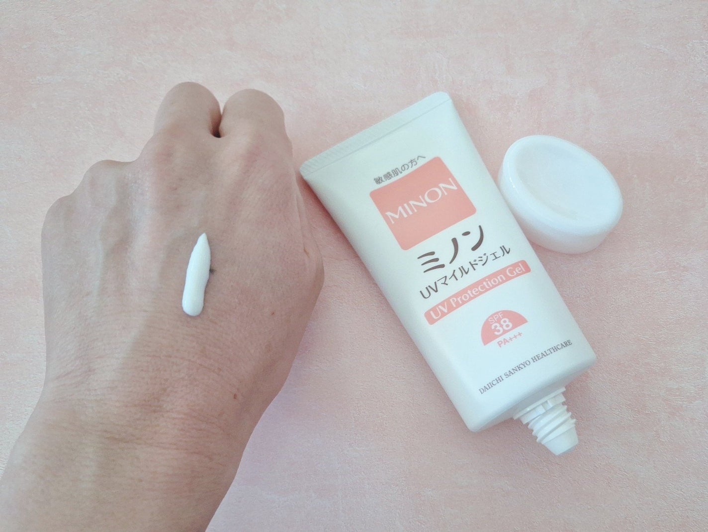 みきみきちゃま on LIPS 「ミノンから製品の提供をいただきました。今回ご紹介する商品は『ミ..」(4枚目)