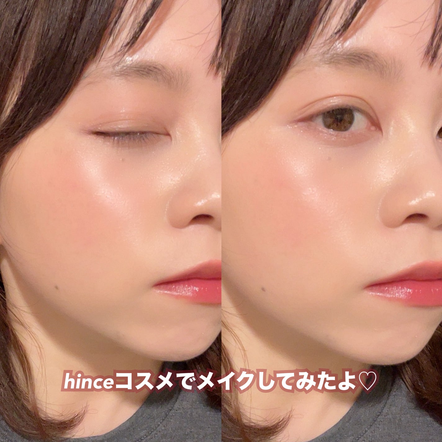 レイヤーフィットクッション/hana by hince/クッションファンデーションを使ったクチコミ(9枚目)