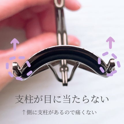 ローラ メルシエ アーティスト アイラッシュ カーラーのクチコミ「ローラ メルシエアーティスト アイラッシュ カーラー¥2,640
✼••┈┈••✼••┈┈••.....」(2枚目)