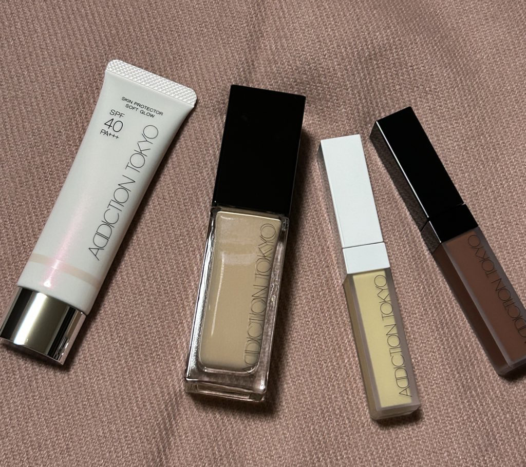アディクション スキンプロテクター ソフトグロウ/ADDICTION/化粧下地を使ったクチコミ（1枚目）