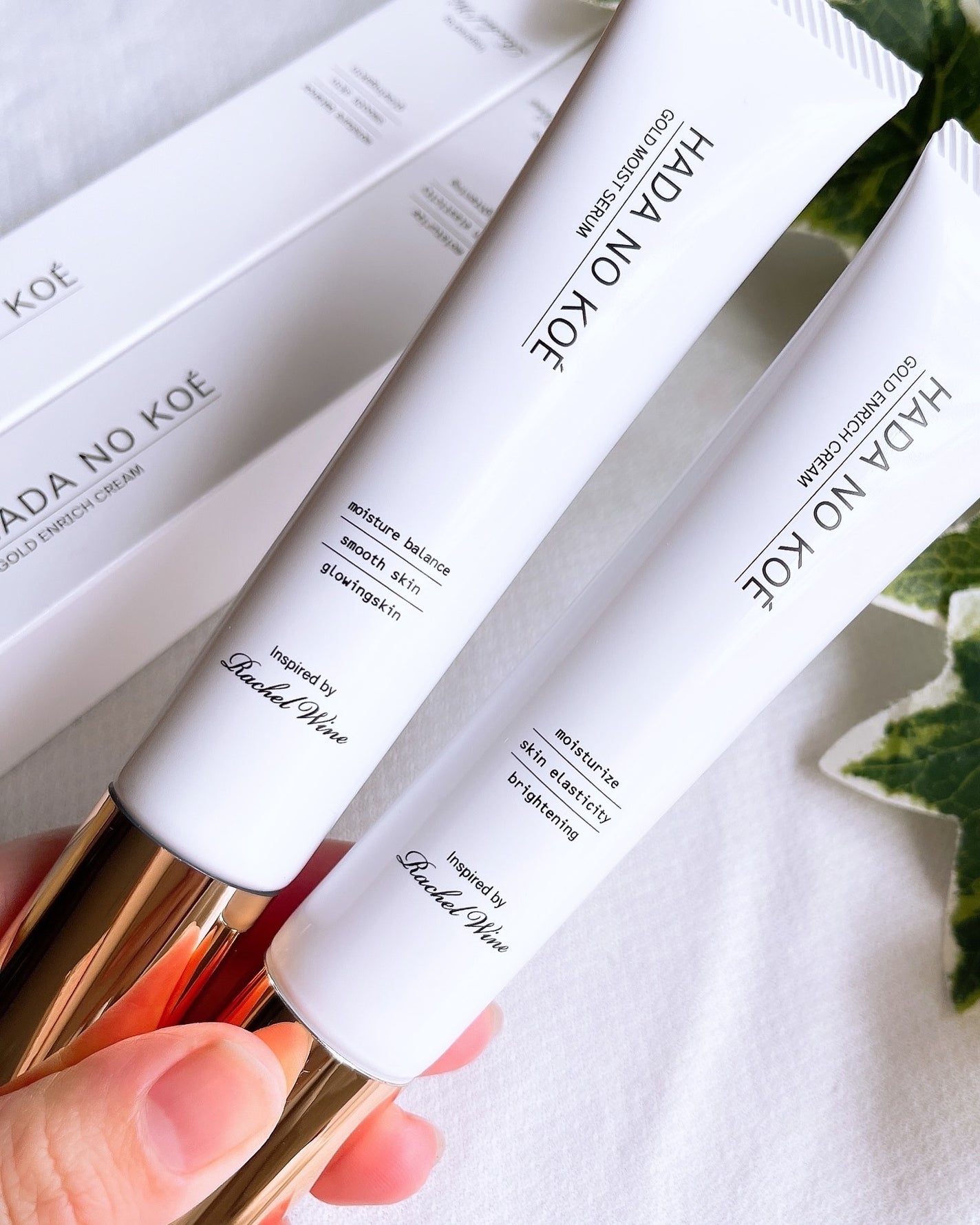 ハダノコエ ゴールドエンリッチクリーム/HADA NO KOE/フェイスクリームを使ったクチコミ(2枚目)