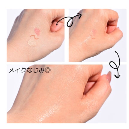 AZケア クレンジングオイル/VT/オイルクレンジングを使ったクチコミ(3枚目)