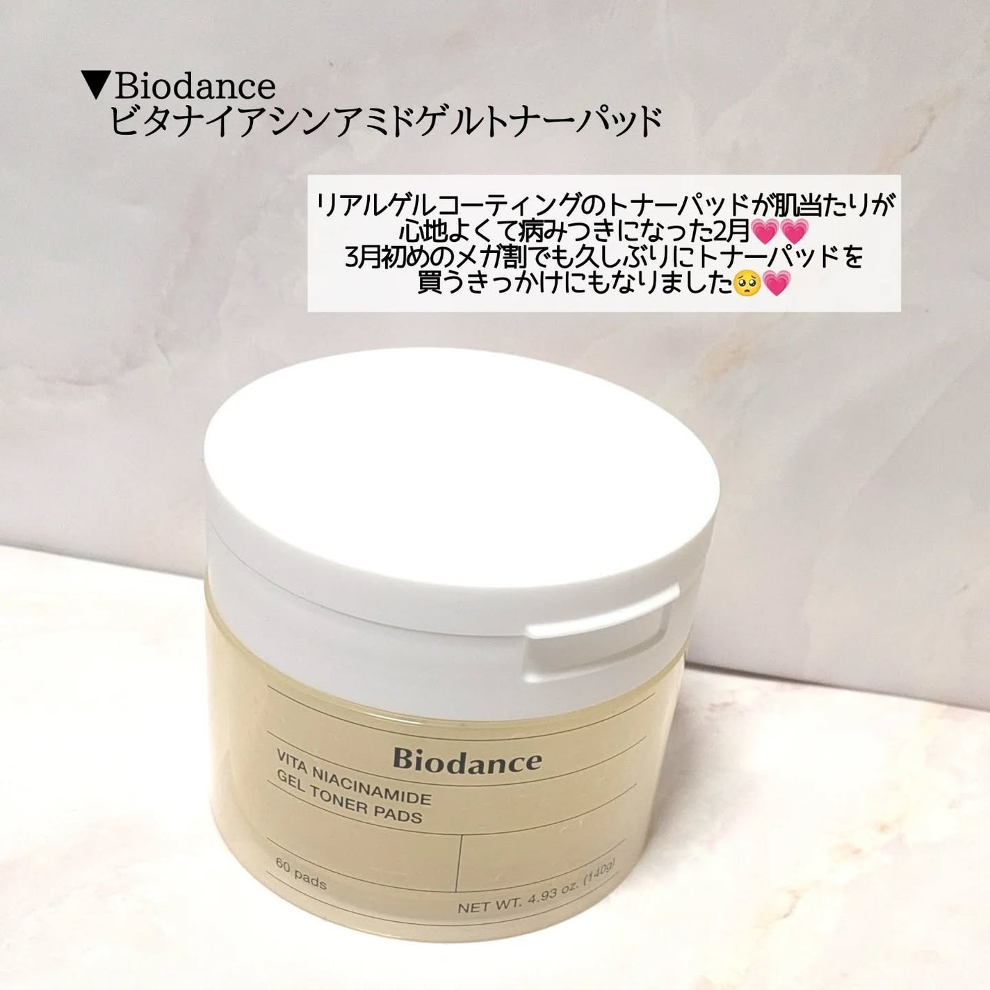 フェイス スタイリスト/SNIDEL BEAUTY/アイシャドウパレットを使ったクチコミ(4枚目)