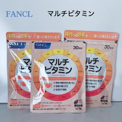 ターンオーバーマスク/REJURAN COSMETICS/シートマスク・パックを使ったクチコミ(3枚目)