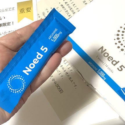 を使ったクチコミ(3枚目)