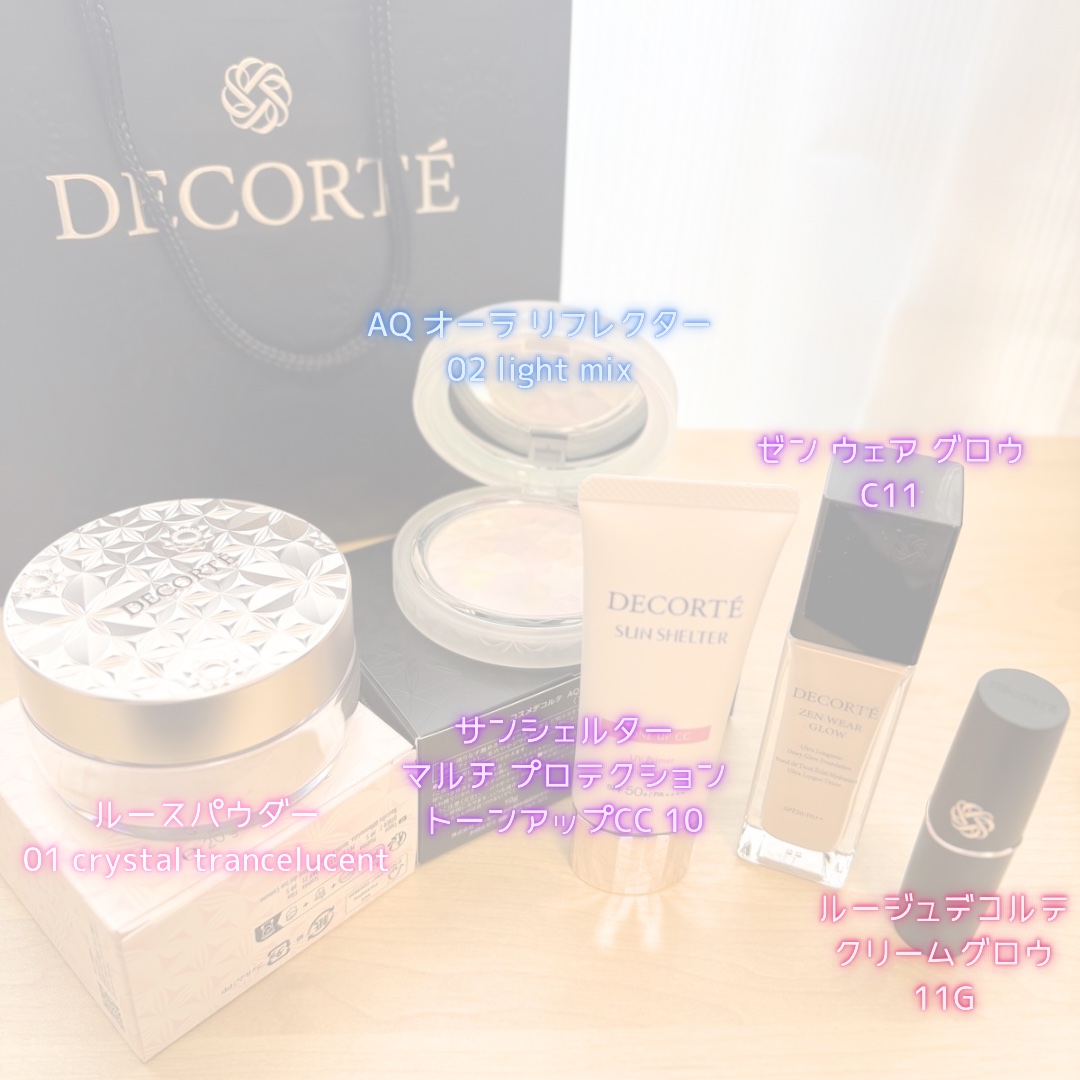 ルージュデコルテ　クリームグロウ 11G fully bloomed/DECORTÉ/口紅を使ったクチコミ（2枚目）