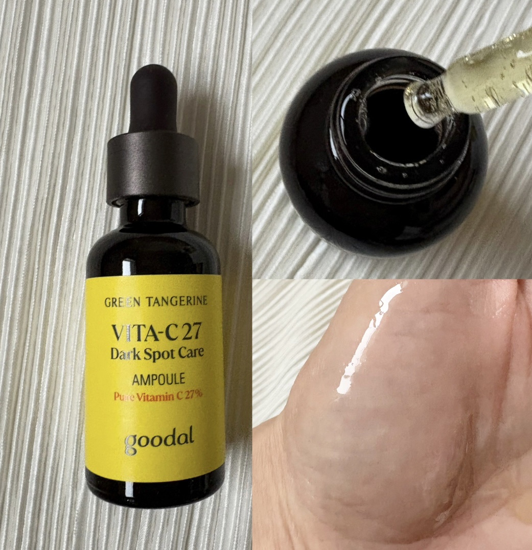 グリーンタンジェリン ビタC ダークスポットケアセラム/goodal/美容液を使ったクチコミ（2枚目）