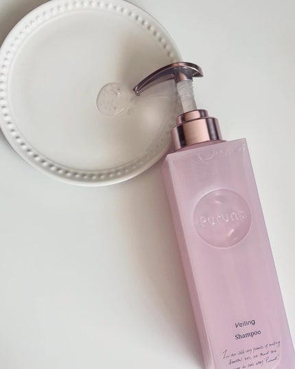 プルント ヴェーリング美容液シャンプー/トリートメント/Purunt./シャンプー・コンディショナーを使ったクチコミ(2枚目)