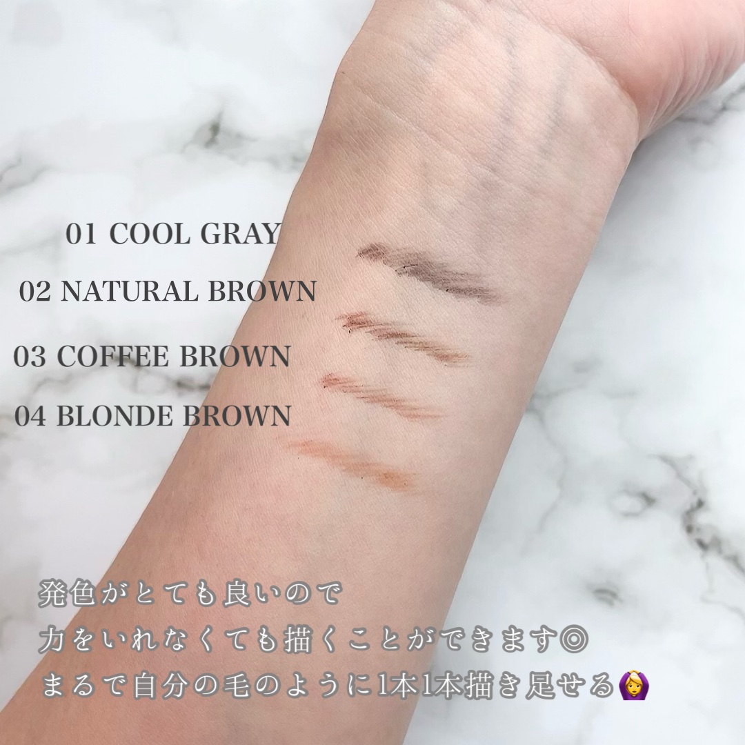 ニードルアイブロウペンシル/CathyDoll/アイブロウペンシルを使ったクチコミ（3枚目）