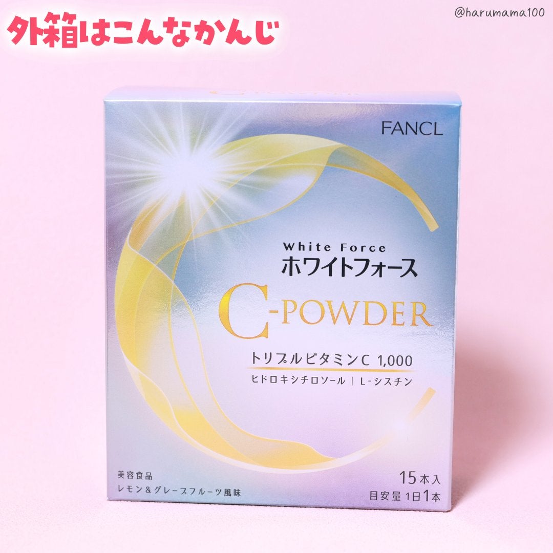 ãã¯ã€ããã©ãŒã¹ CããŠããŒ/ãã¡ã³ã±ã«/çŸå®¹ãµããªã¡ã³ãã䜿ã£ãã¯ãã³ãïŒ5æç®ïŒ