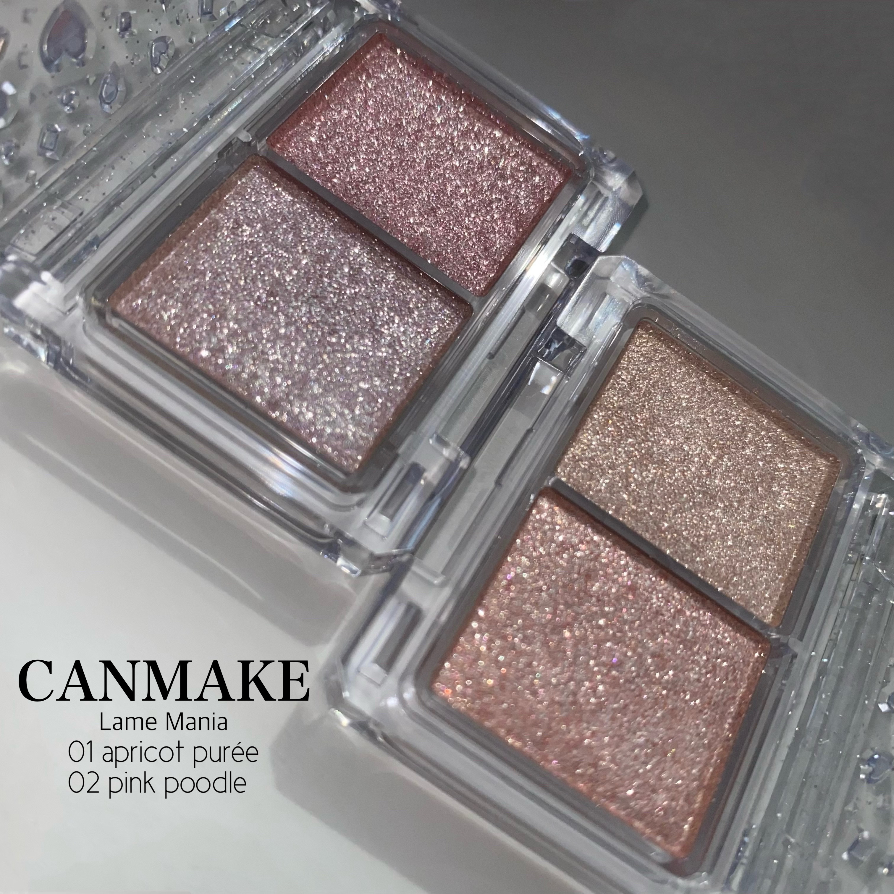 ラメマニア/キャンメイク/アイシャドウを使ったクチコミ（2枚目）