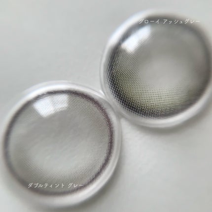 Double Tint 1day/OLENS/カラーコンタクトレンズを使ったクチコミ(9枚目)