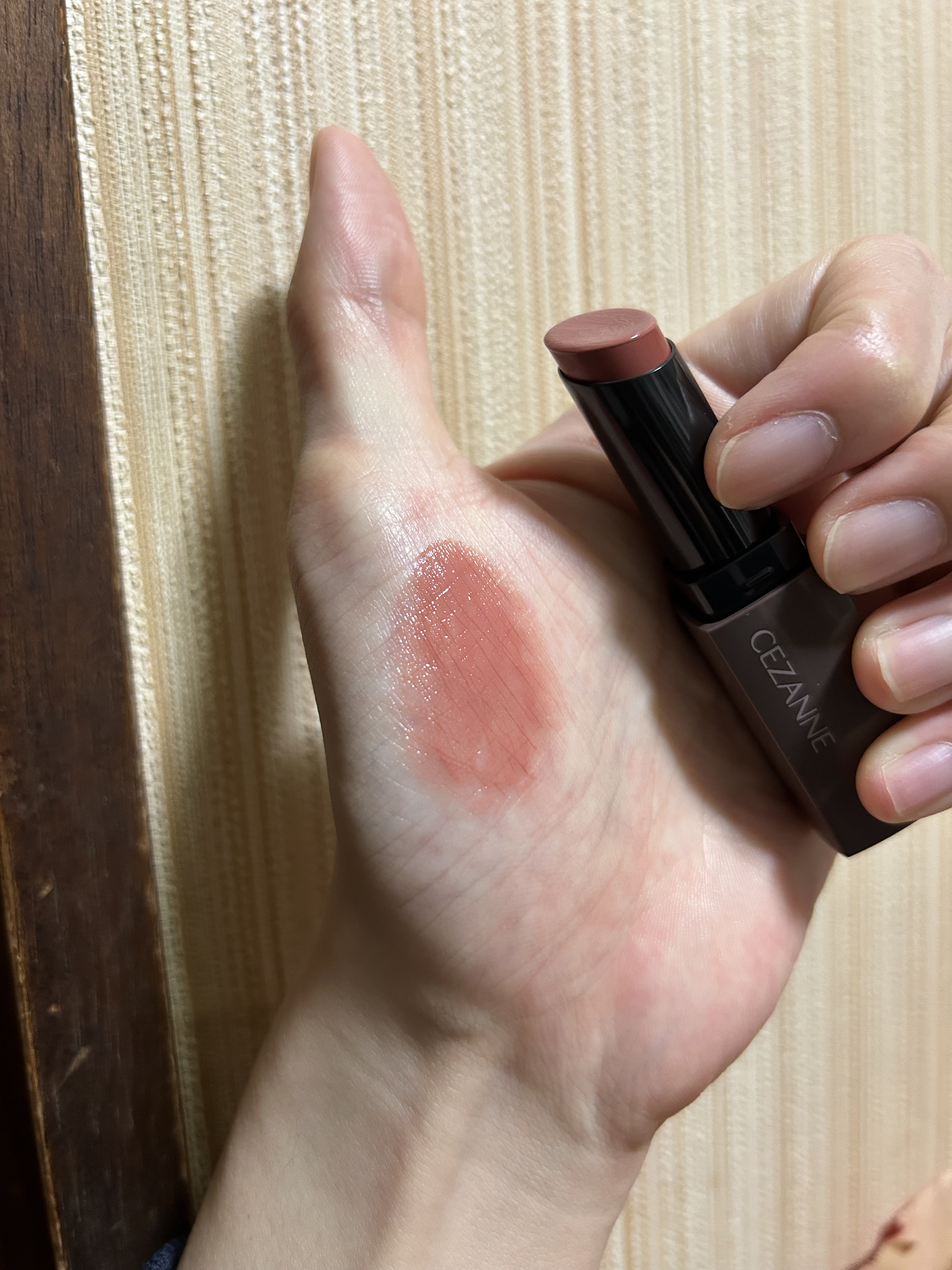 リップカラーシールド/CEZANNE/口紅を使ったクチコミ（1枚目）