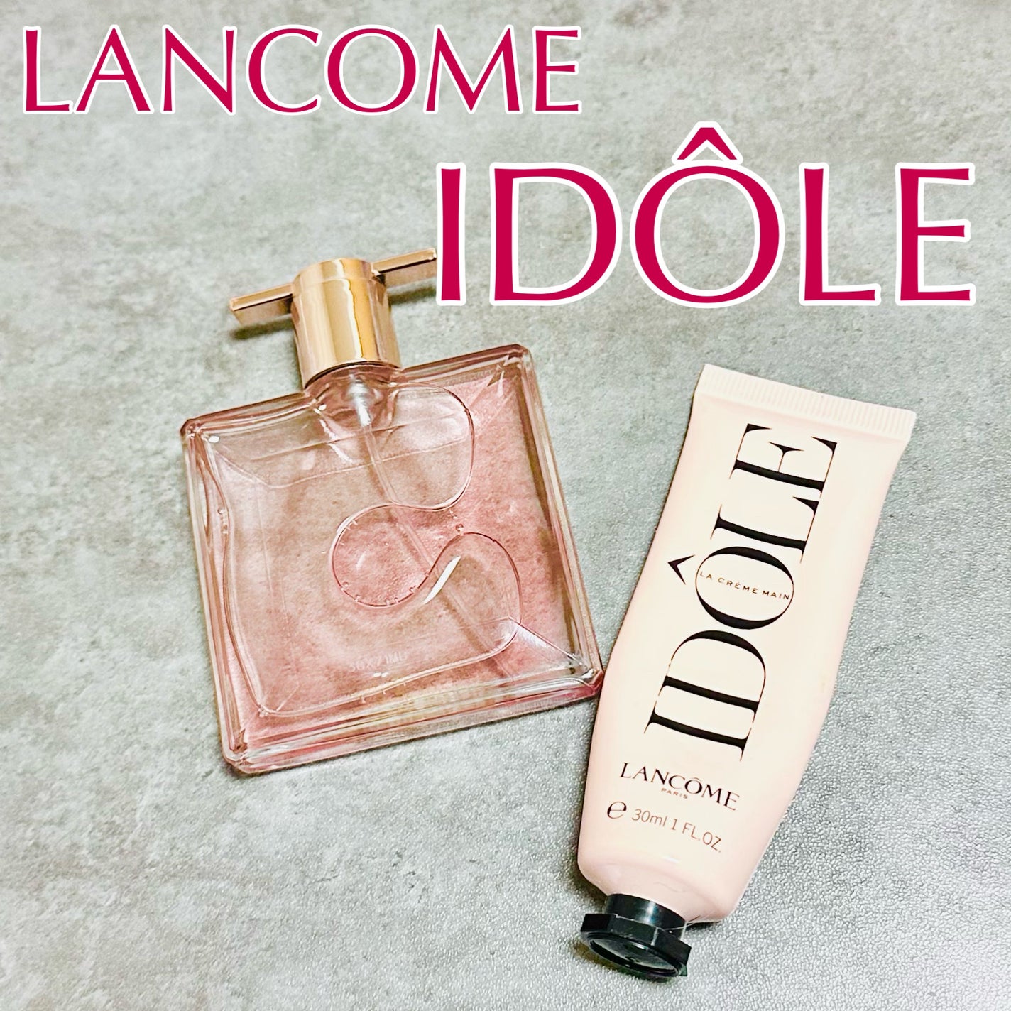 試してみた】イドル ハンド クリーム LANCOMEのリアルな口コミ 試してみた】イドル ハンド クリーム LANCOMEのリアルな口コミ