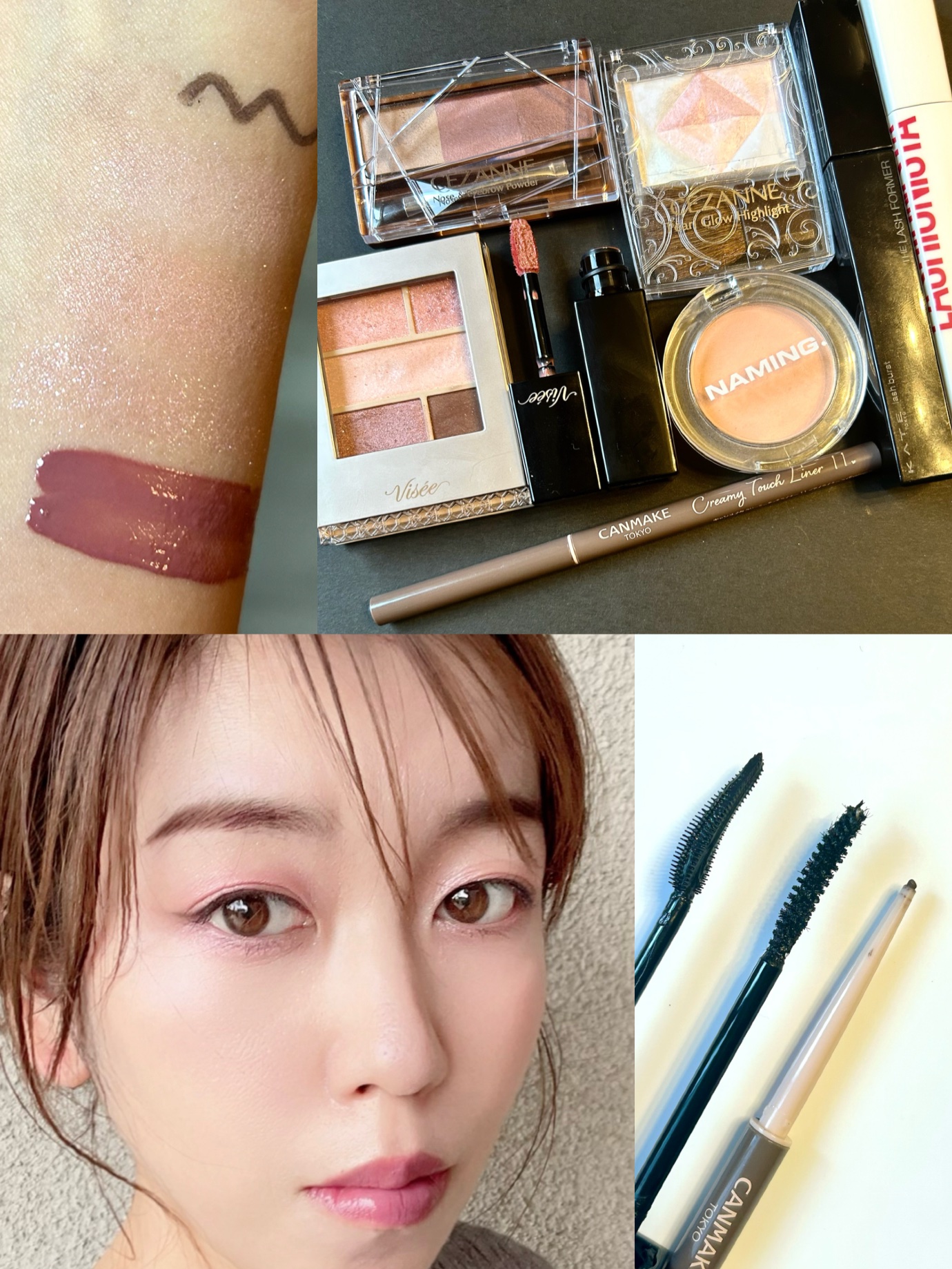 ネンマクフェイク リキッド/Visée/口紅を使ったクチコミ（2枚目）