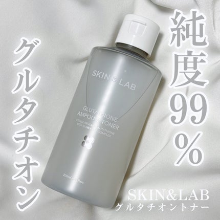 グルタチオンアンプルトナー/SKIN&LAB/化粧水を使ったクチコミ(1枚目)