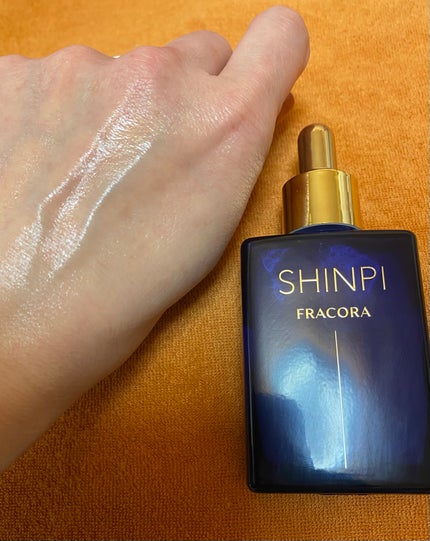 シンピ 導入美容液/fracora/美容液を使ったクチコミ(1枚目)
