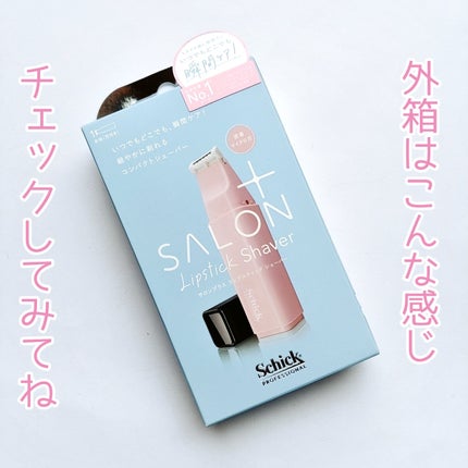 ãµãã³ãã©ã¹ ãªããã¹ãã£ã㯠ã·ã§ãŒããŒ/ãµãã³ãã©ã¹/ã·ã§ãŒããŒã䜿ã£ãã¯ãã³ãïŒ6æç®ïŒ