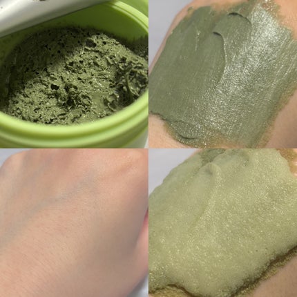 ホーリーバジル炭酸バブルパック/P.CALM/洗い流すパック・マスクを使ったクチコミ(2枚目)