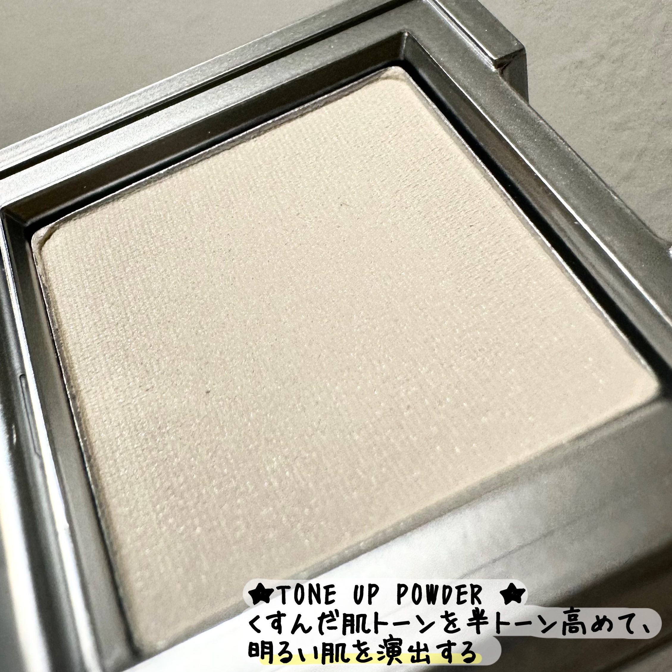 ストロビングフェイスキューブ/TWO SLASH FOUR/ハイライトを使ったクチコミ（3枚目）