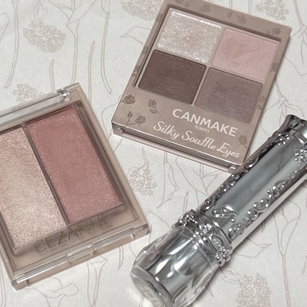 シルキースフレアイズ(マットタイプ)/キャンメイク/アイシャドウパレットを使ったクチコミ(1枚目)