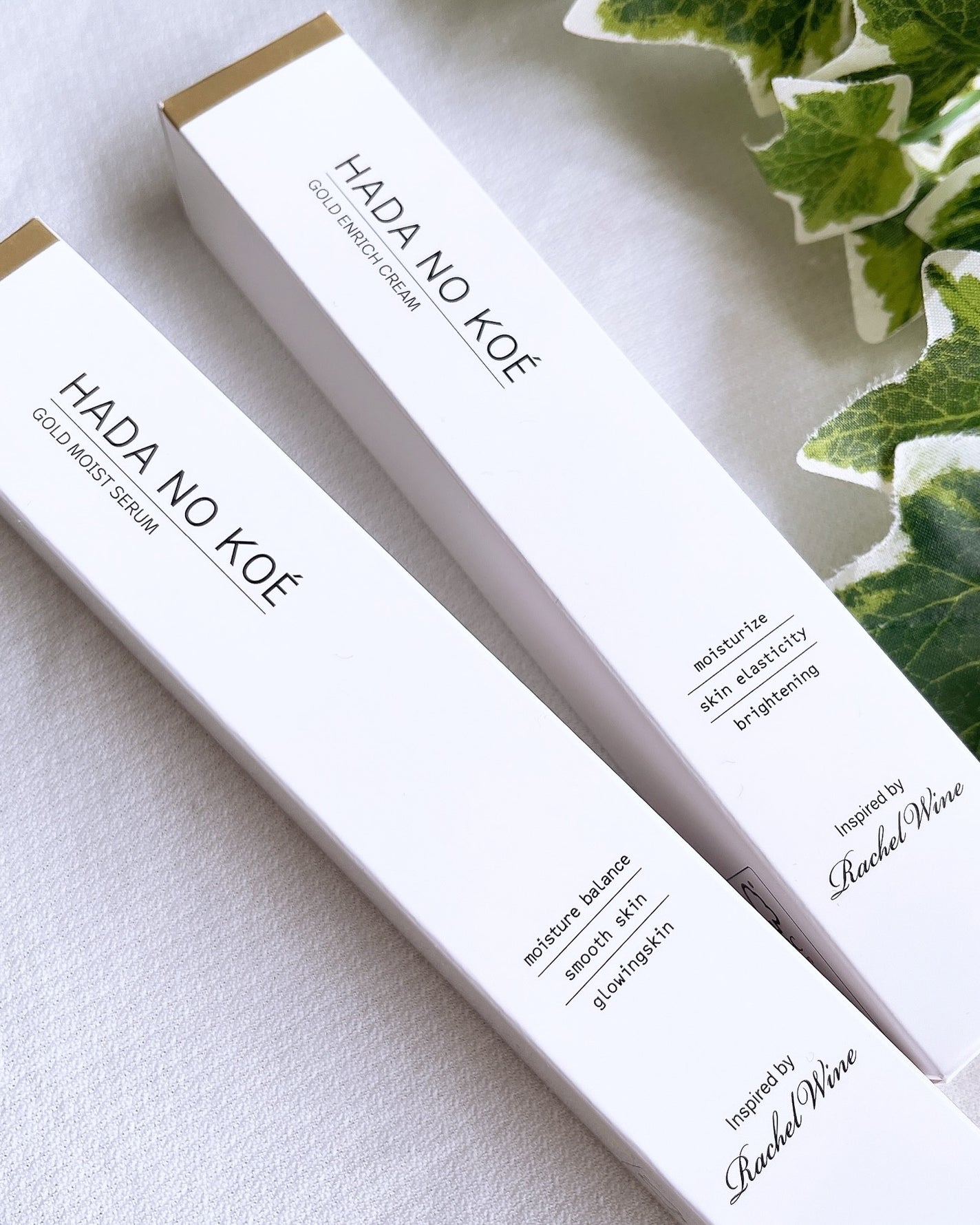 ハダノコエ ゴールドエンリッチクリーム/HADA NO KOE/フェイスクリームを使ったクチコミ(5枚目)