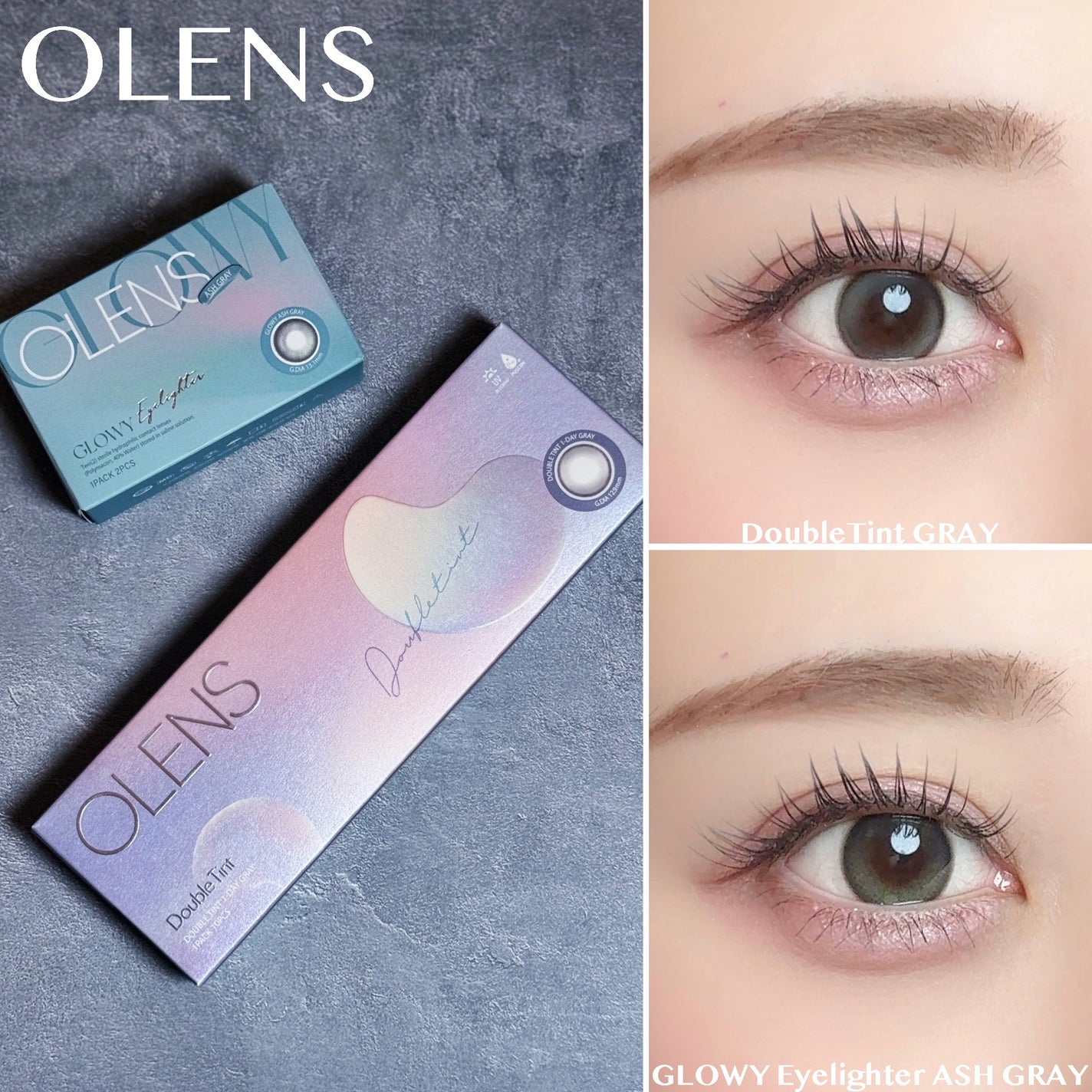 Double Tint 1day/OLENS/カラーコンタクトレンズを使ったクチコミ(1枚目)