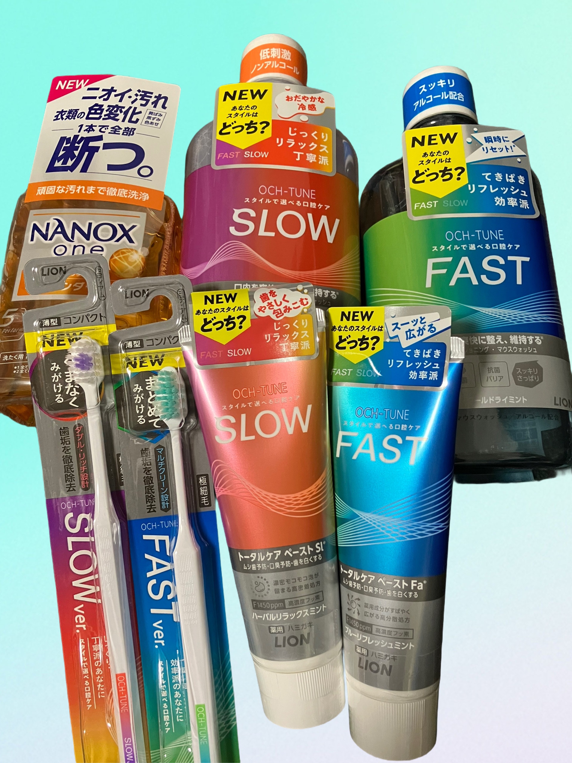 ナノックス ワン スタンダード/ライオン/洗濯洗剤を使ったクチコミ（2枚目）