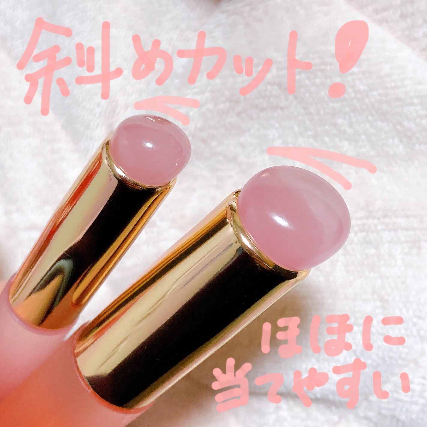 シリコンチップメイクブラシ/SHOBIDO/メイクブラシを使ったクチコミ(5枚目)