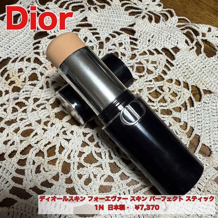 ディオールスキン フォーエヴァー スキン パーフェクト スティック/Dior/その他ファンデーションを使ったクチコミ(1枚目)