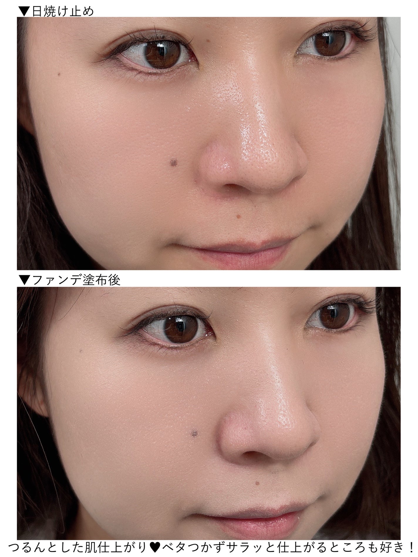 カバーステイン パーフェクティング クッション ファンデーション/VDL/クッションファンデーションを使ったクチコミ(3枚目)