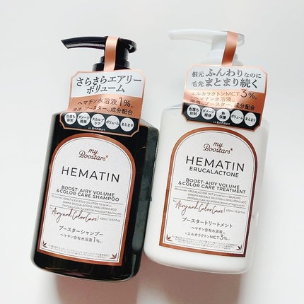 chiyo36 on LIPS 「話題の美髪成分“ヘマチン*1”配合のヘアケアシリーズ試してみま..」(4枚目)