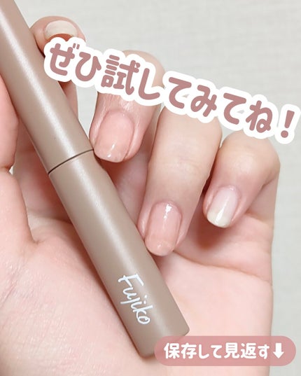 3DアイブロウカラーN/KATE/眉マスカラを使ったクチコミ(5枚目)