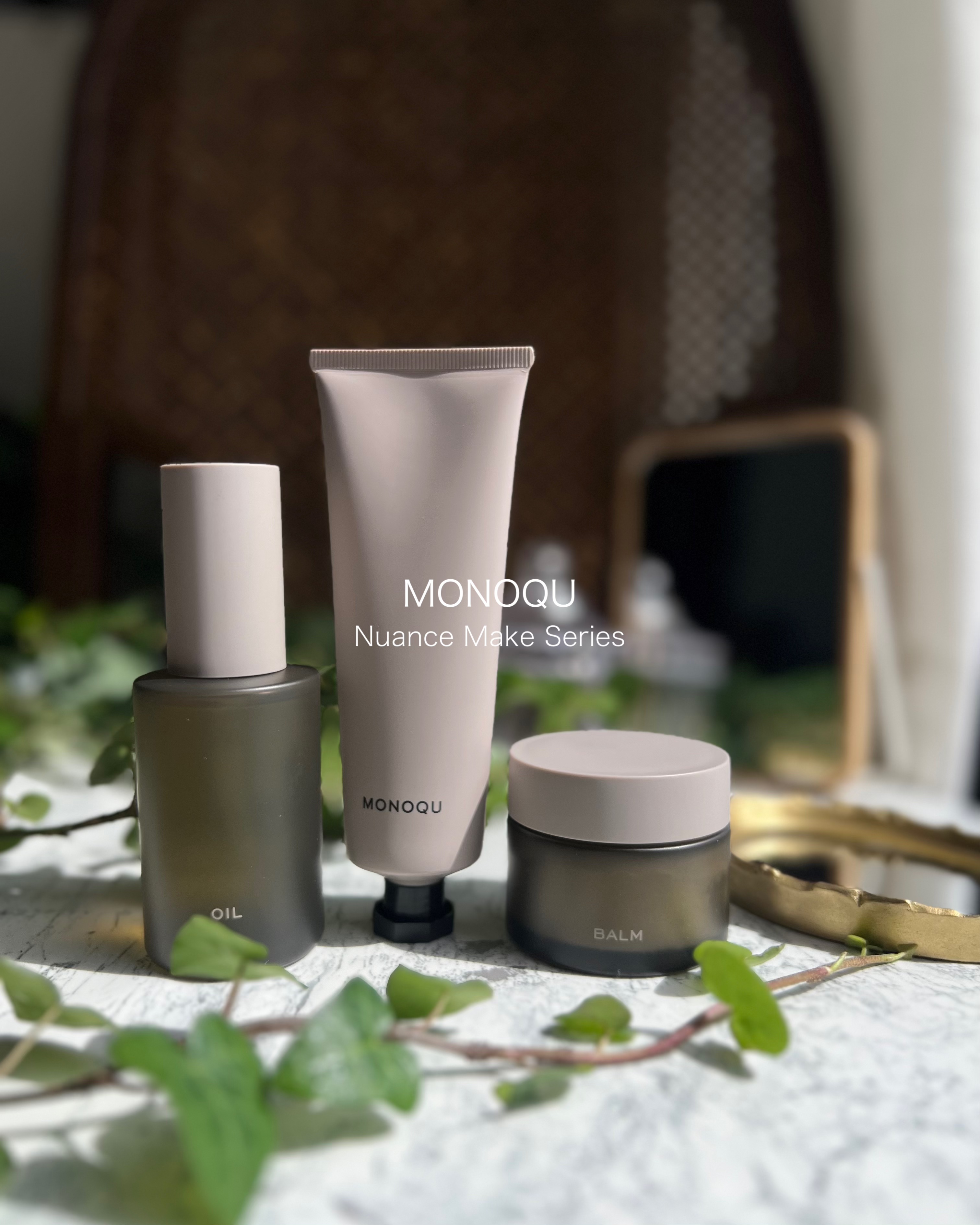 OIL/MONOQU/ヘアオイルを使ったクチコミ（1枚目）